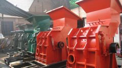 Metal crusher product