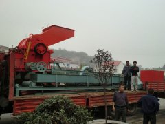 Metal crusher delivery site