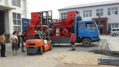 Metal mill shipments