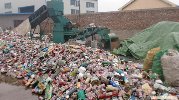 Metal crusher production field