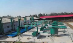 Charcoal machine installation