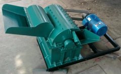 The branches of the crusher